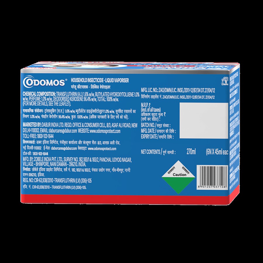 Odomos Protect Mosquito Repellent Liquid Vaporiser Refills - Provides 100% Protection