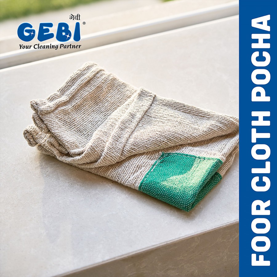 Gebi  Floor Cleaning Cloth Pocha