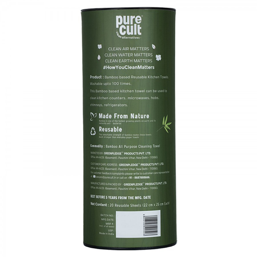 PureCult Bamboo All Purpose Cleaning Towels