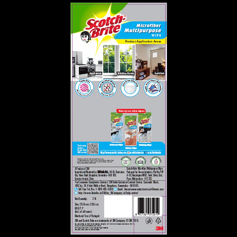 Scotch brite Microfibre Kitchen Wipe