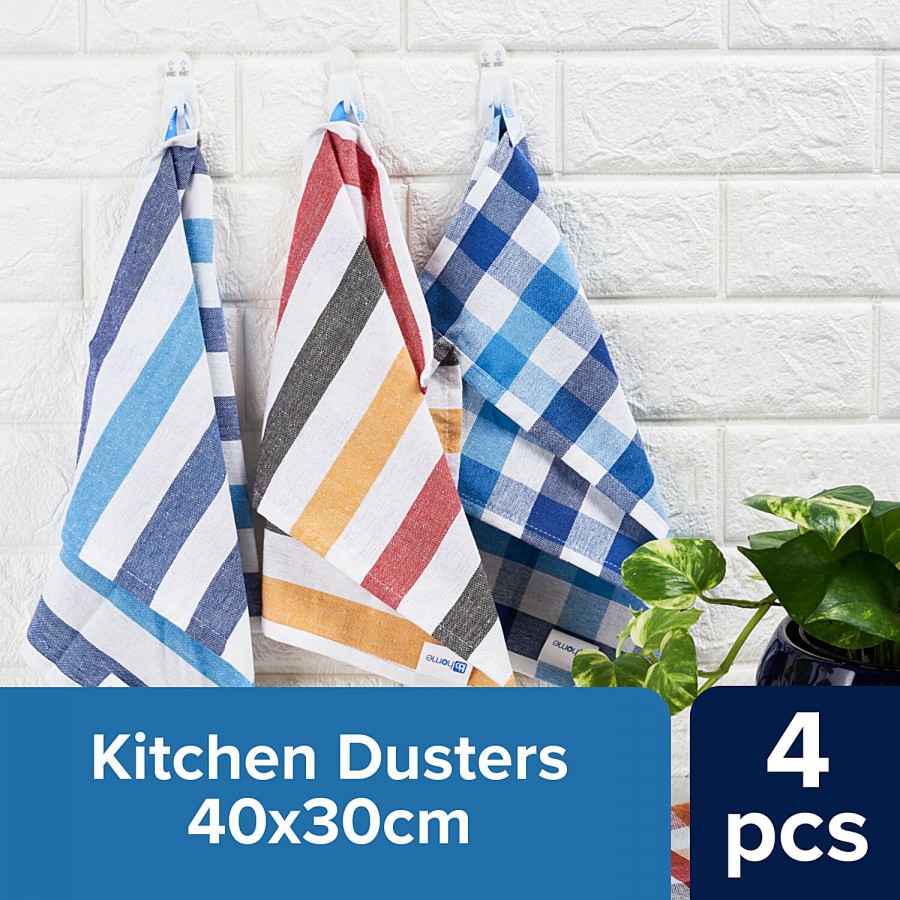 bb home Kitchen Dusters - Cube