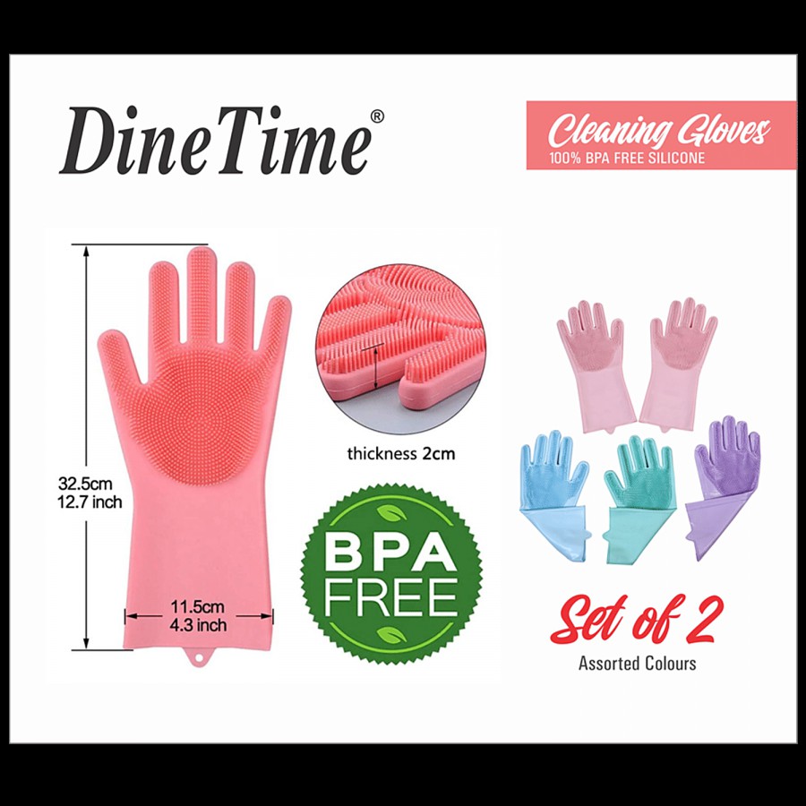 DP Silicone Cleaning Gloves - BPA Free