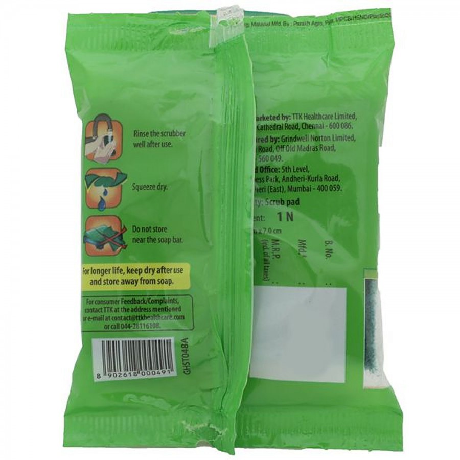 Good Home Scrub Pad - 2 in 1 (Sponge+Scrub Pad)