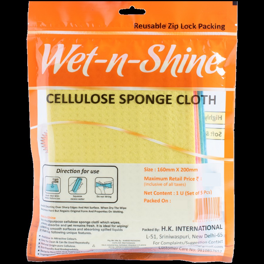 Wet N Shine Cellulose Sponge Cloth