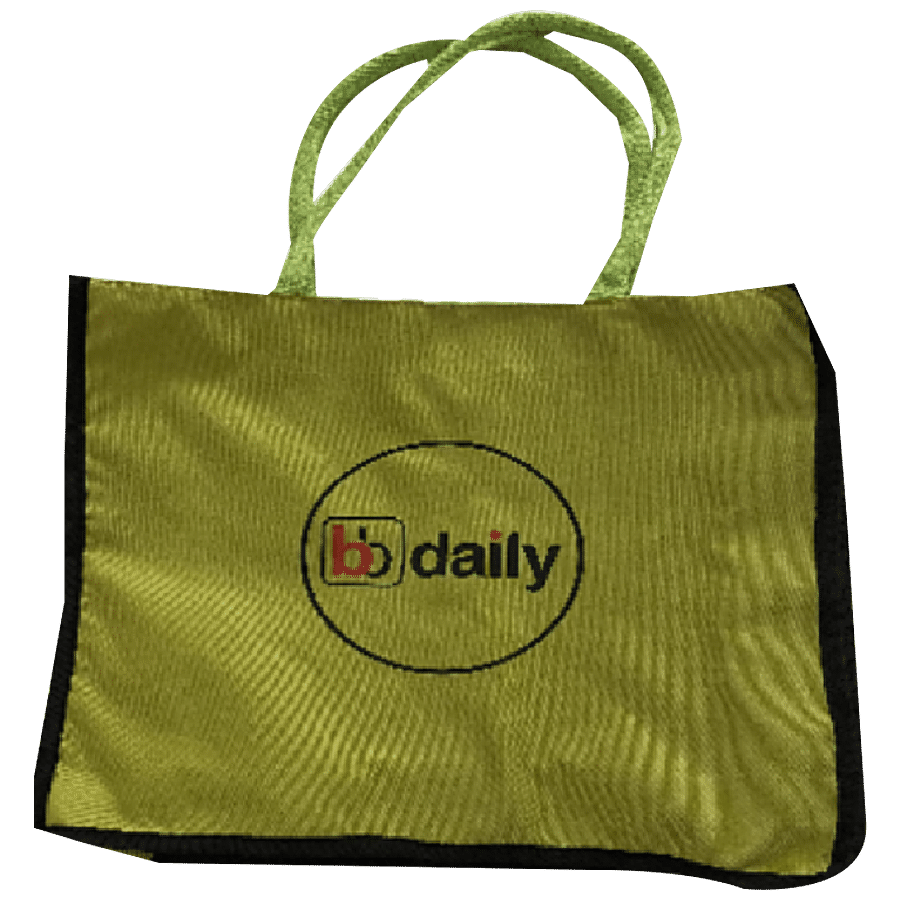 bb Daily Shopping Bag