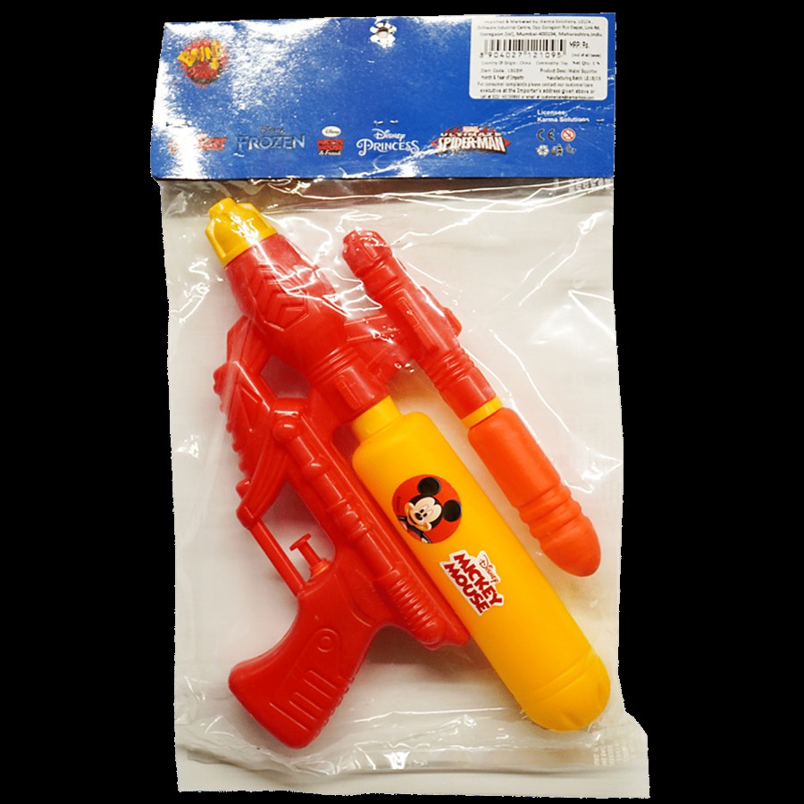 Boing Holi Pichkari / Water Gun