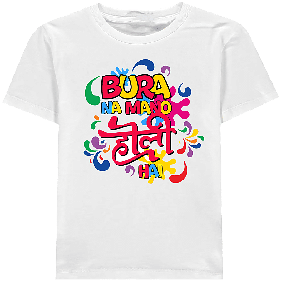 Brodees Round Neck T-Shirt - Holi Theme Printed