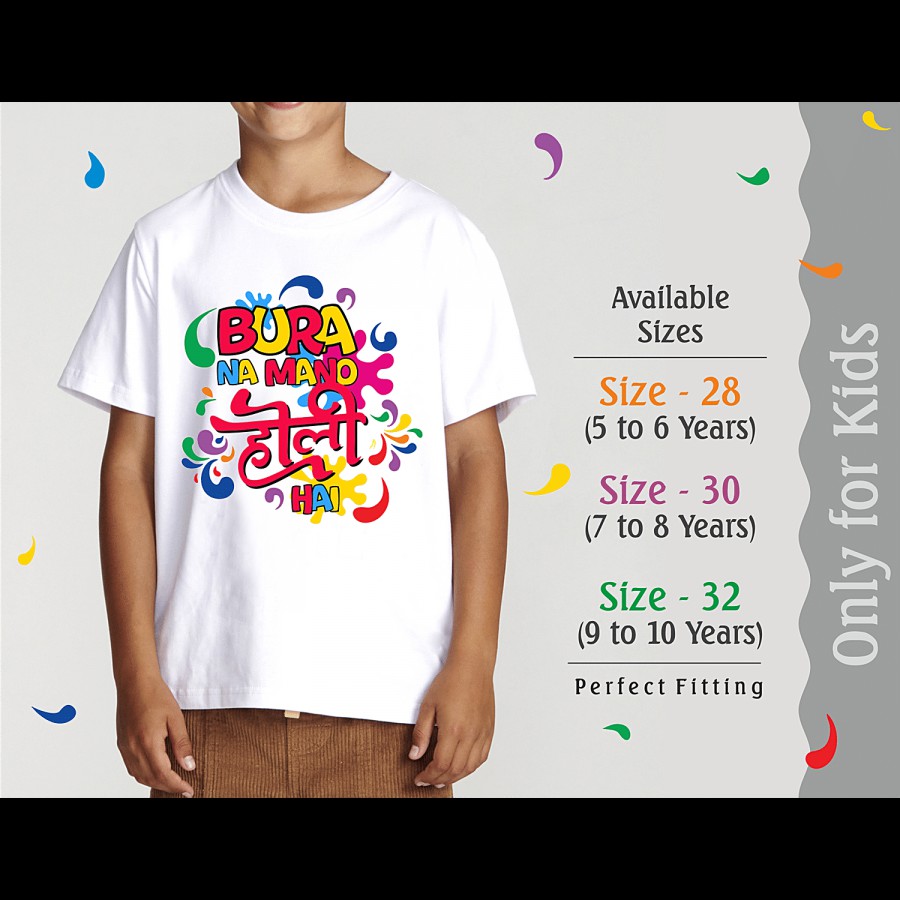 Brodees Round Neck T-Shirt - Holi Theme Printed