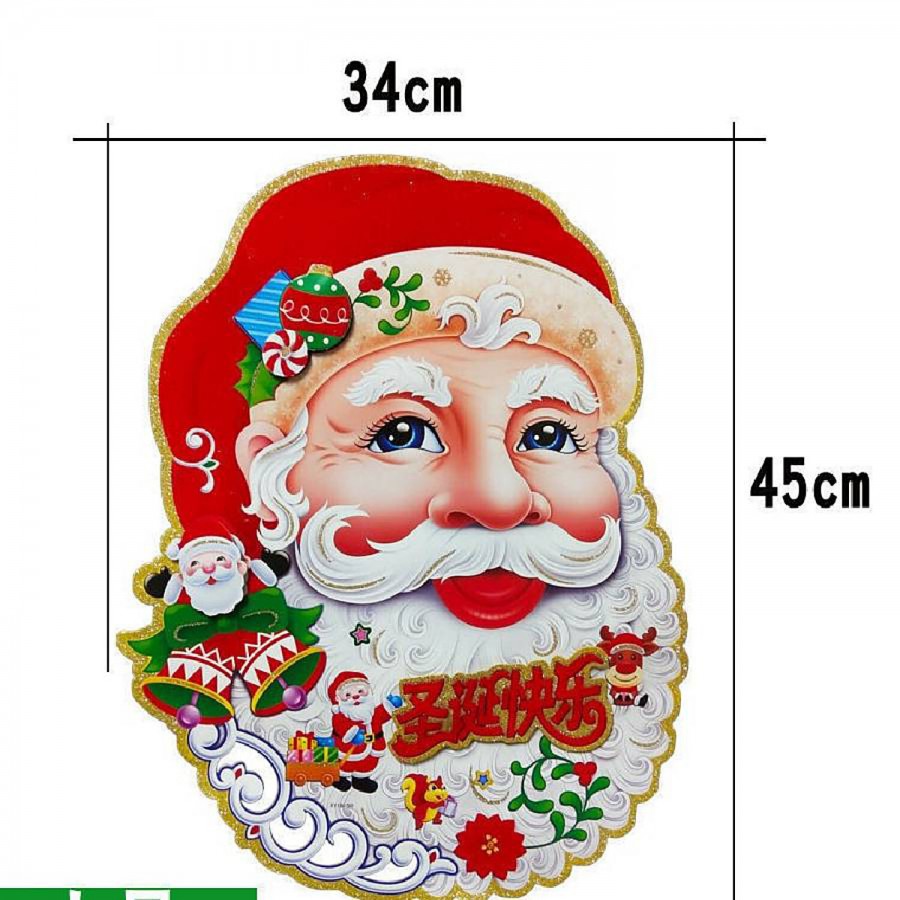 Creative Space Christmas Santa Claus Wall Sticker