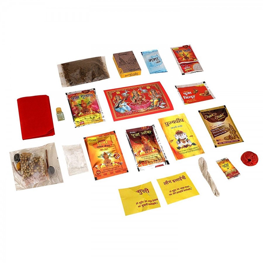 DP Poojan Samagri/Pooja Kit - For Katha