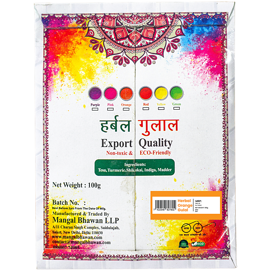 Mangal Bhavan Herbal Gulal/Holi Colour - Natural