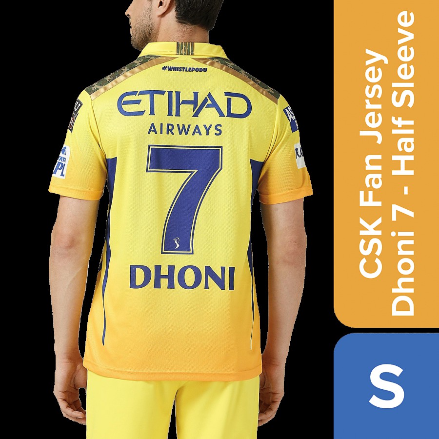 Playr X Chennai Super Kings CSK Fan Jersey - Dhoni 7