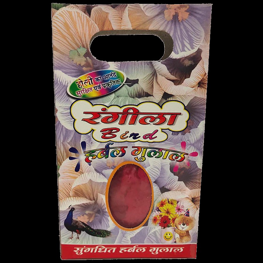 Rangila Holi Colours - Organic Gulal