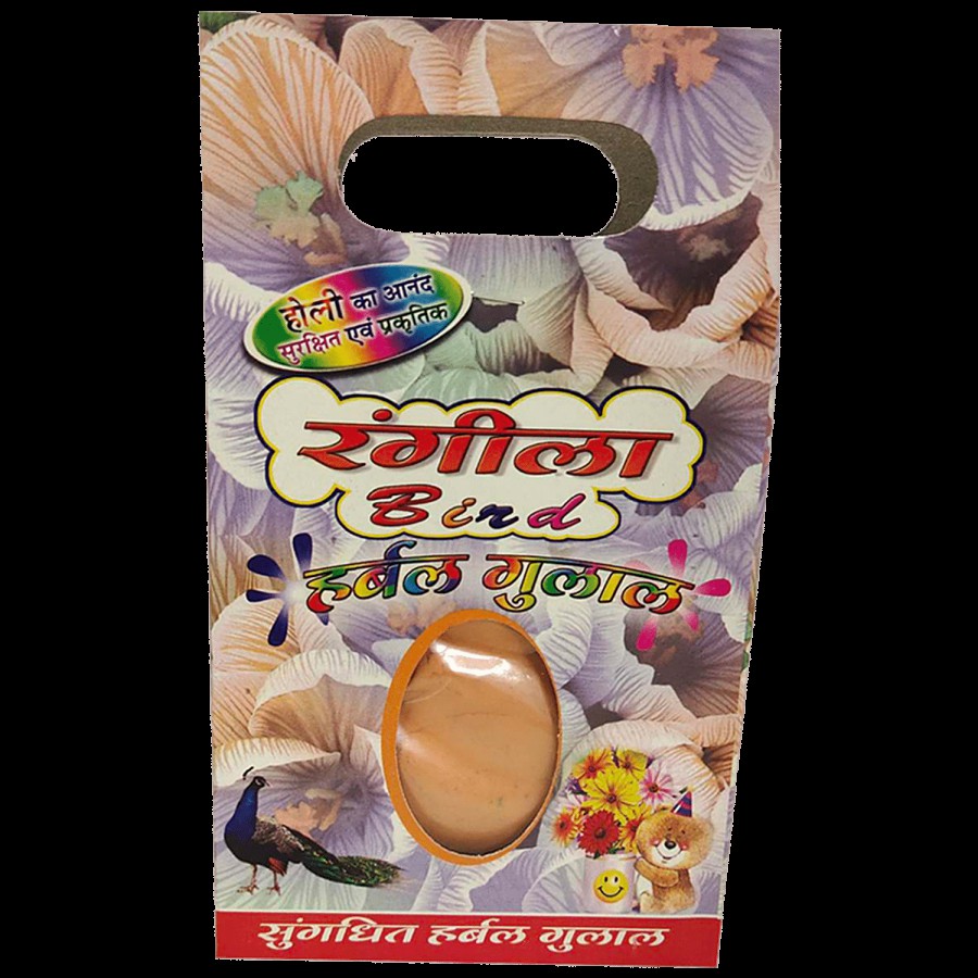 Rangila Holi Colours - Organic Gulal