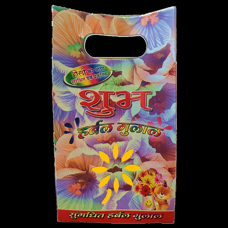 Shubh Holi Colours - Organic Gulal