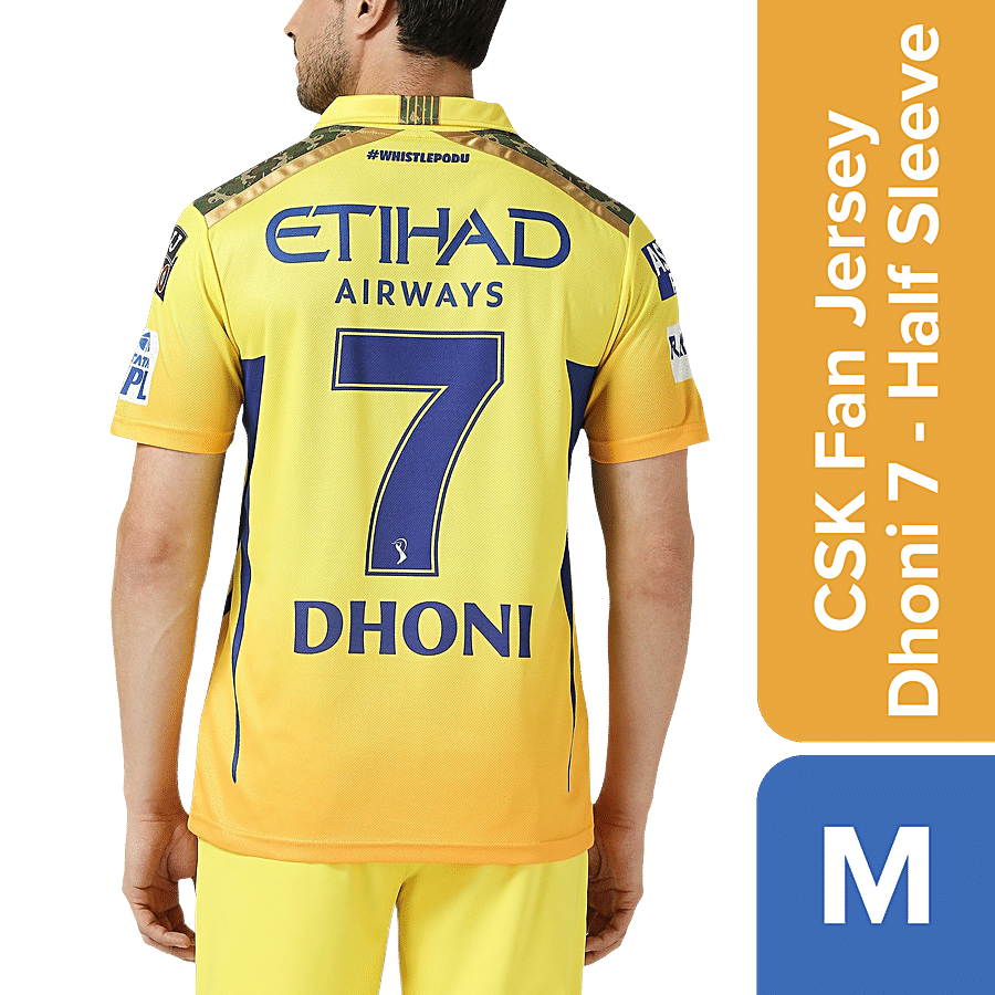 playR x Chennai Super Kings CSK Fan Jersey - Dhoni 7