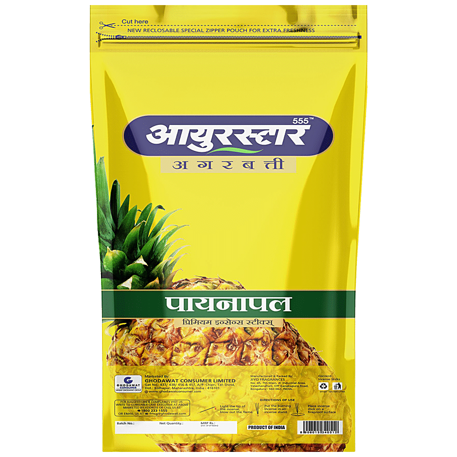 AYURSTAR Incense Sticks Agarbatti - Pineapple