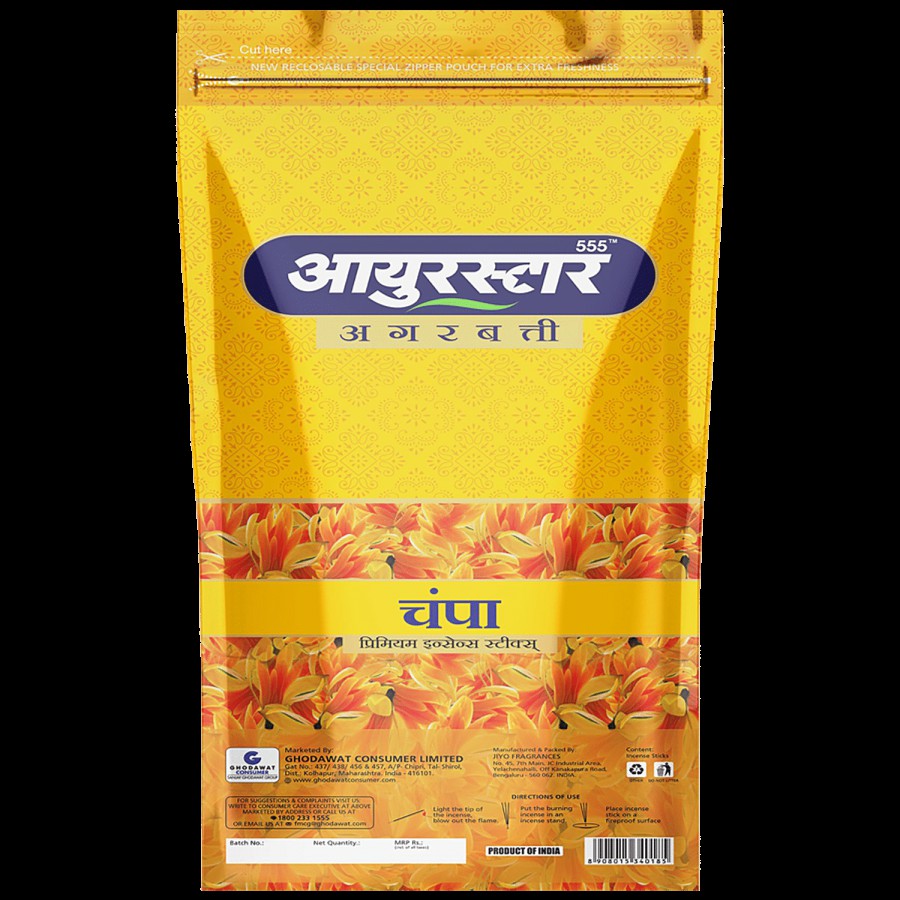 AYURSTAR Incense Sticks Agarbatti - Champa