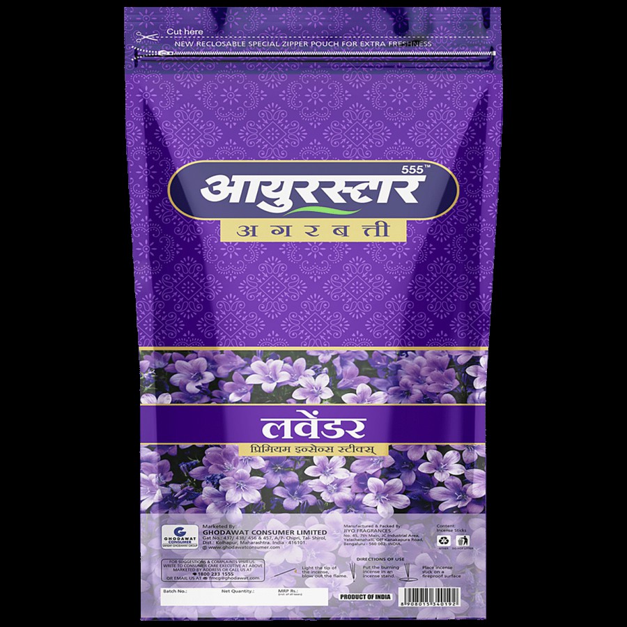 AYURSTAR Incense Sticks Agarbatti - Lavender