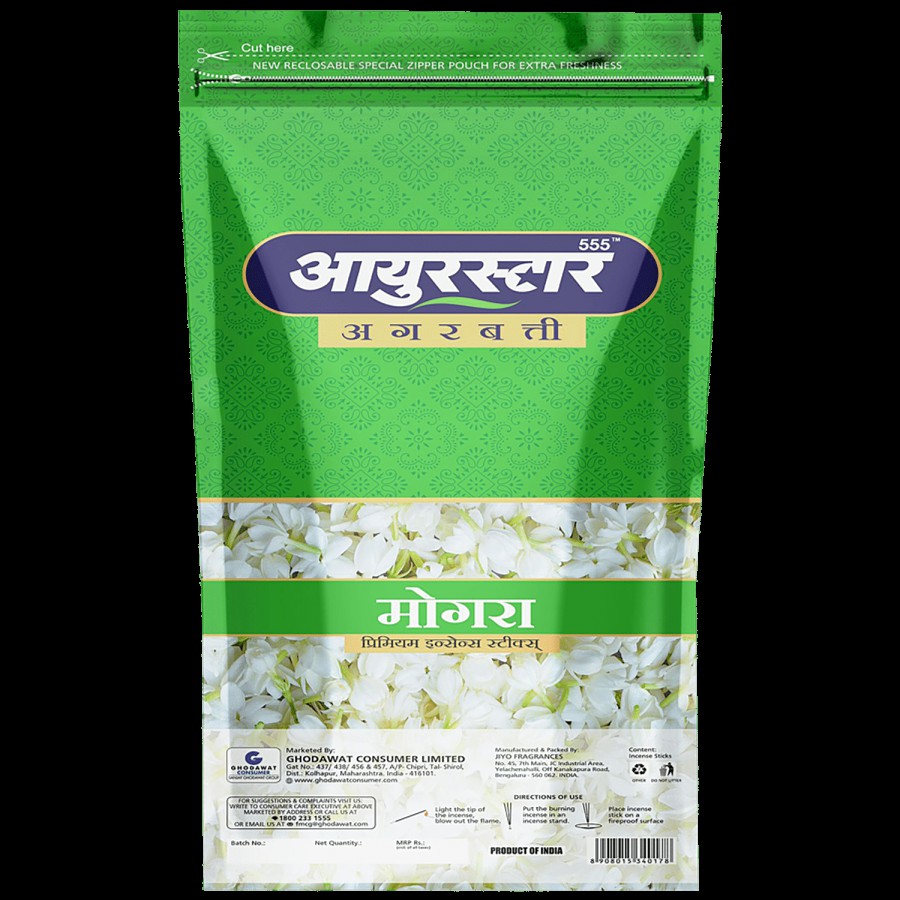 AYURSTAR Incense Sticks Agarbatti - Mogra