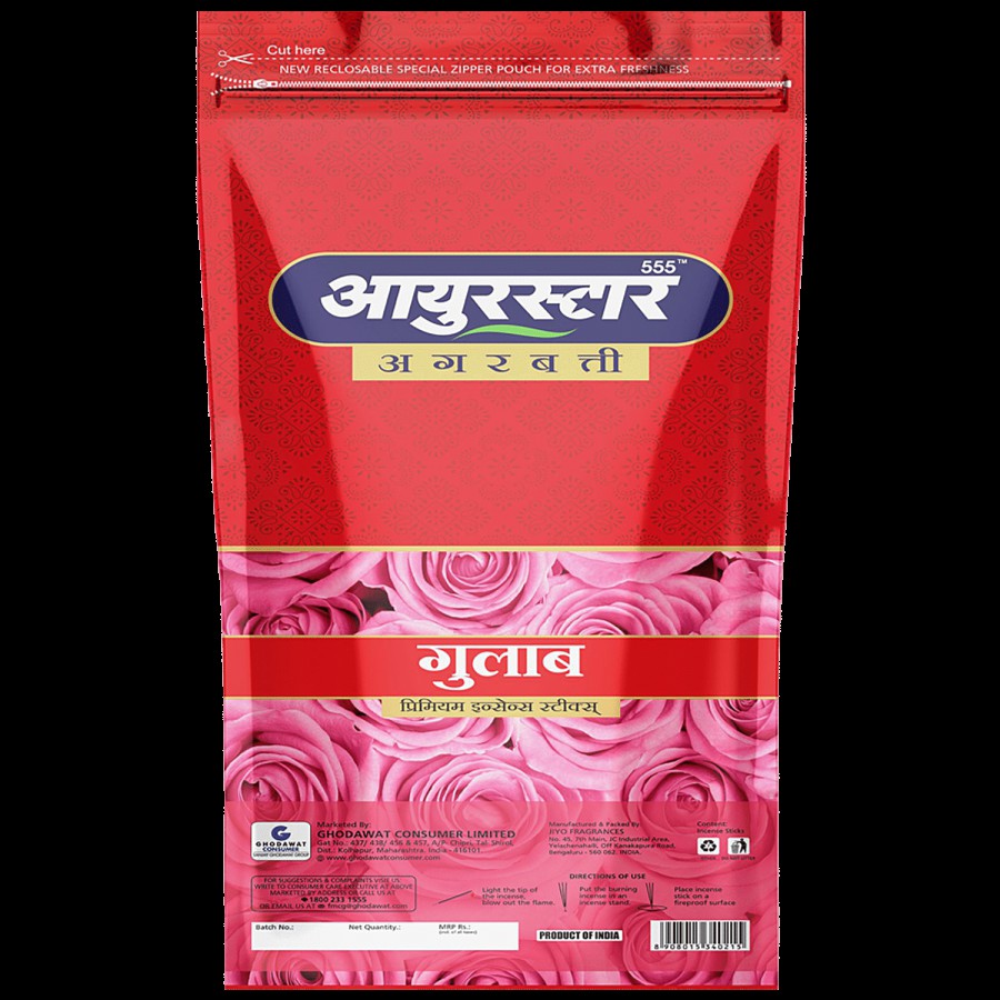 AYURSTAR Incense Sticks Agarbatti - Rose