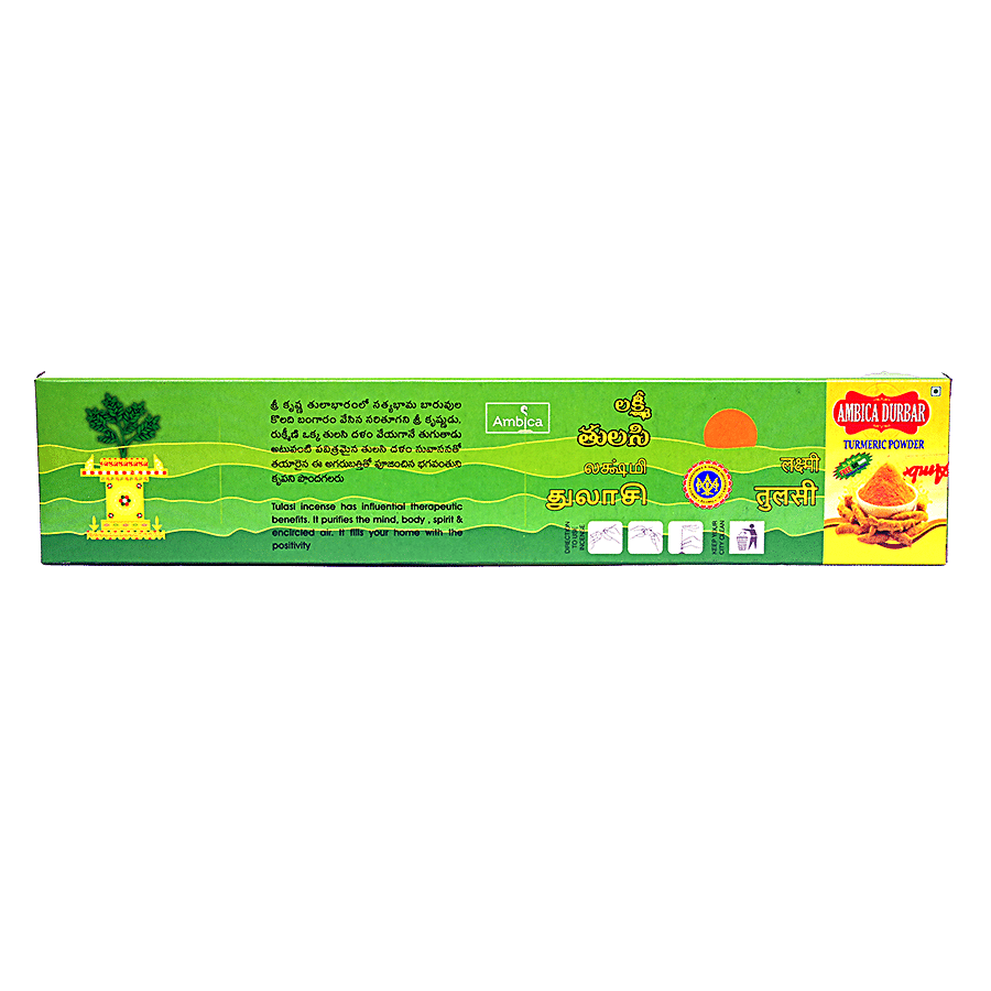 Ambica Lakshmi Tulasi Incense Sticks - Made From Natural Basil Leaves