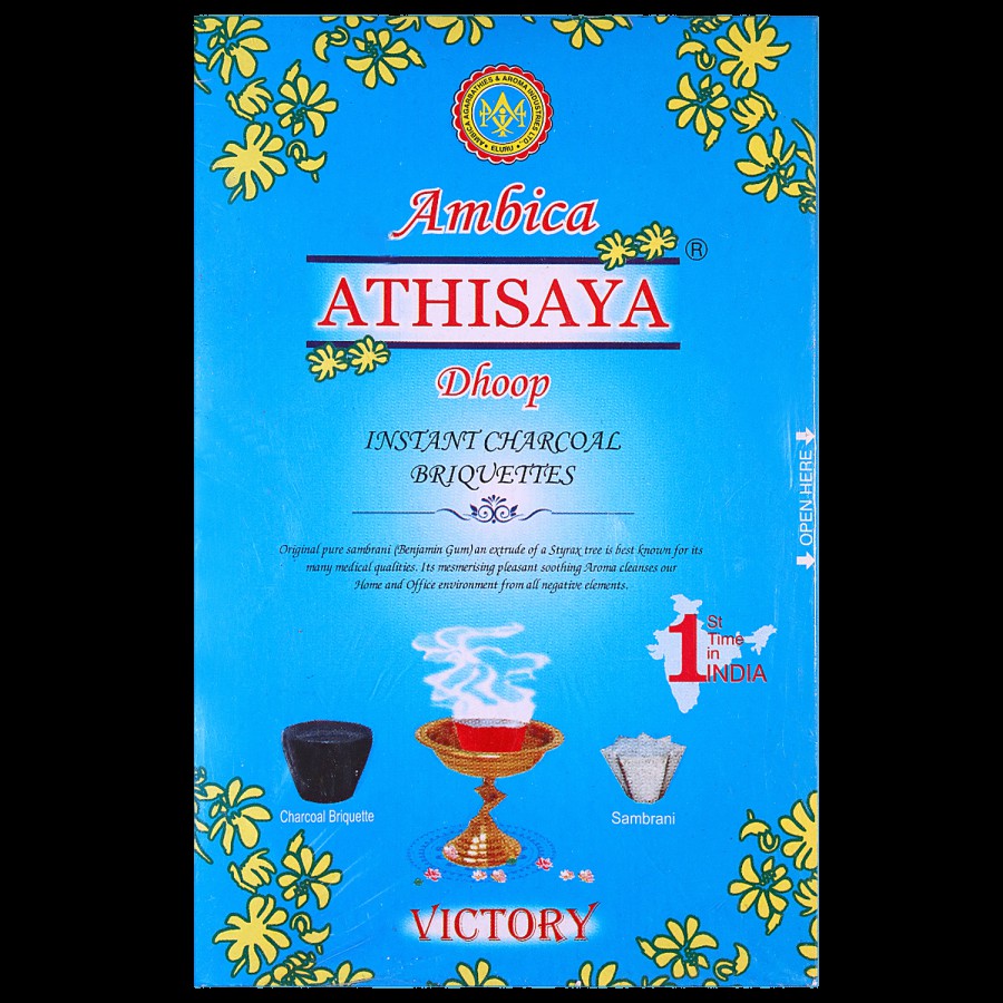 Ambica Athisaya Dhoop Cups