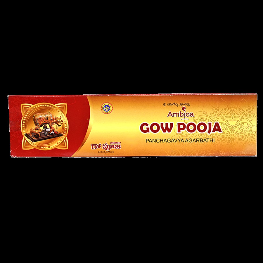 Ambica Gow Pooja Panchagavya Agrabatthies/Incense Sticks - Natural Herbal