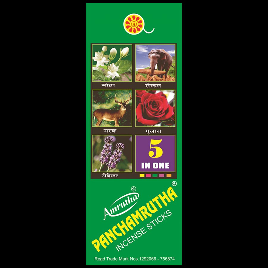 Amrutha Incense Sticks - Panchamrutha