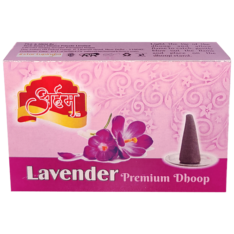 Arham Premium Dhoop Batti - Lavender