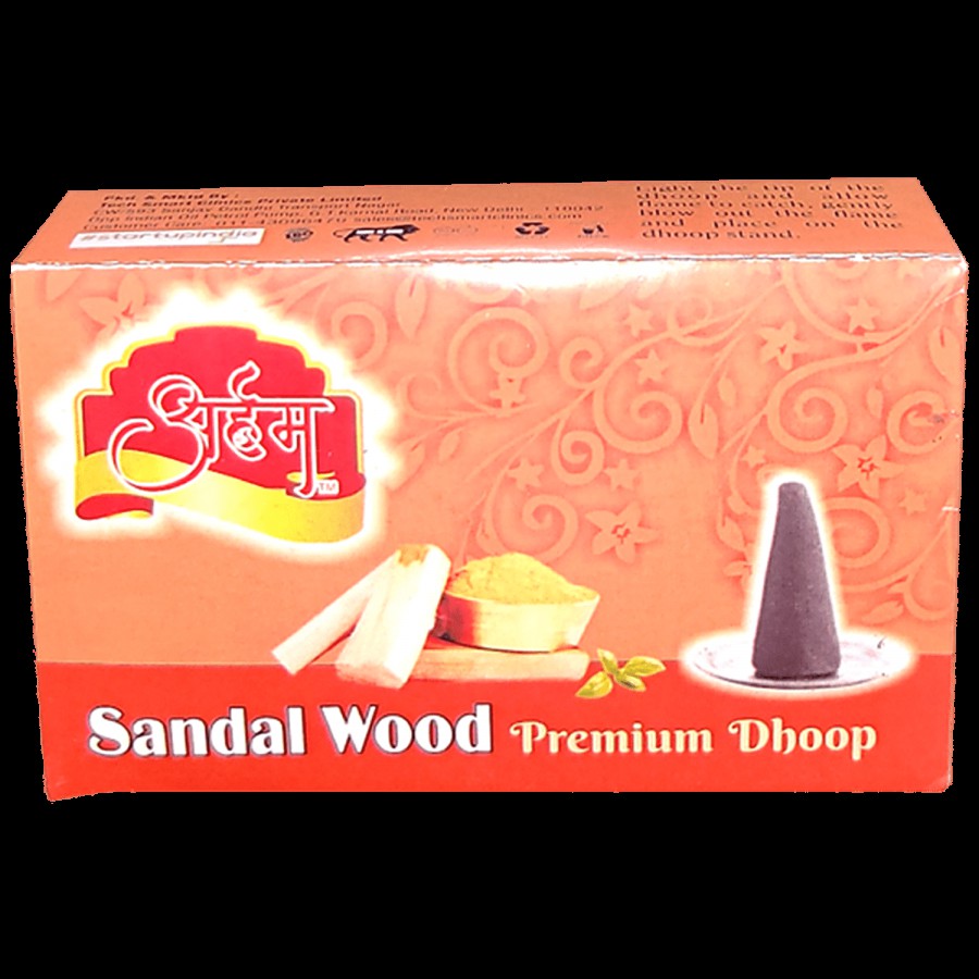 Arham Premium Dhoop Batti - Sandalwood