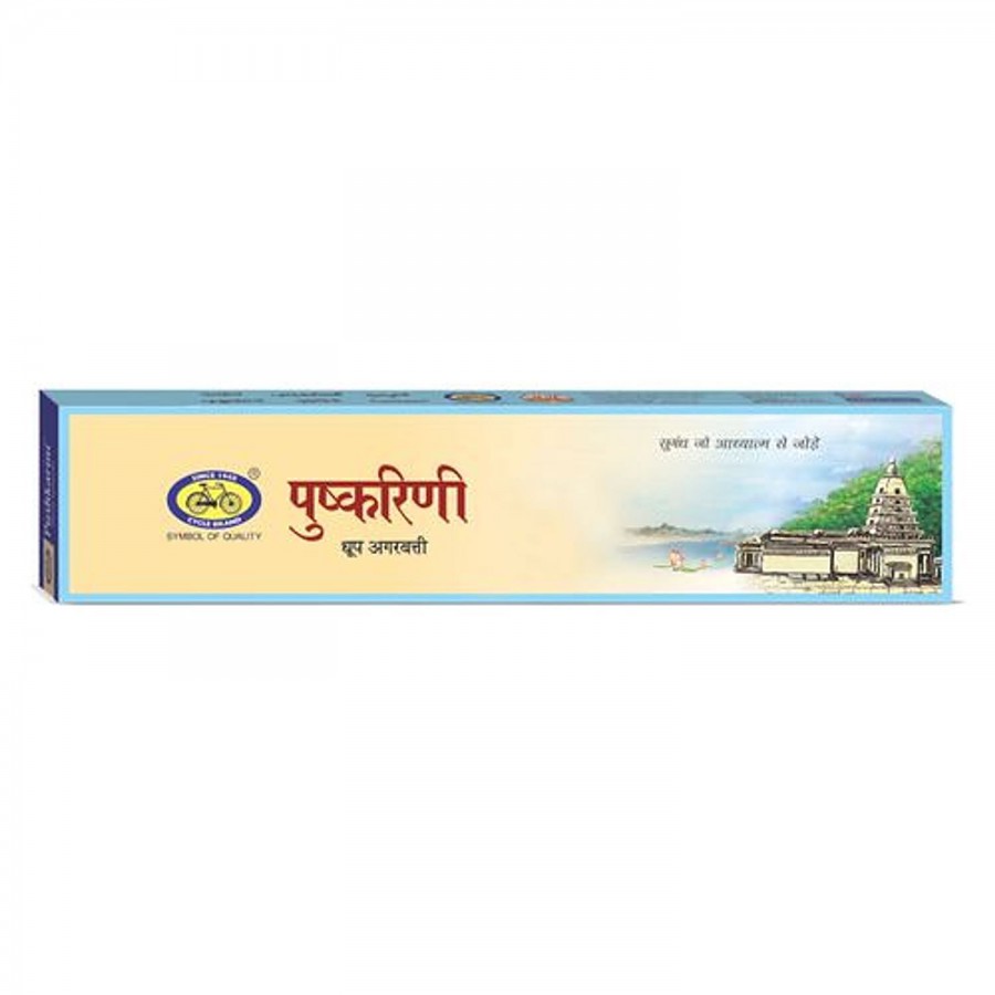 Cycle Pushkarini Incense Stick/Agarbatti - Provides Long-Lasting Fragrance