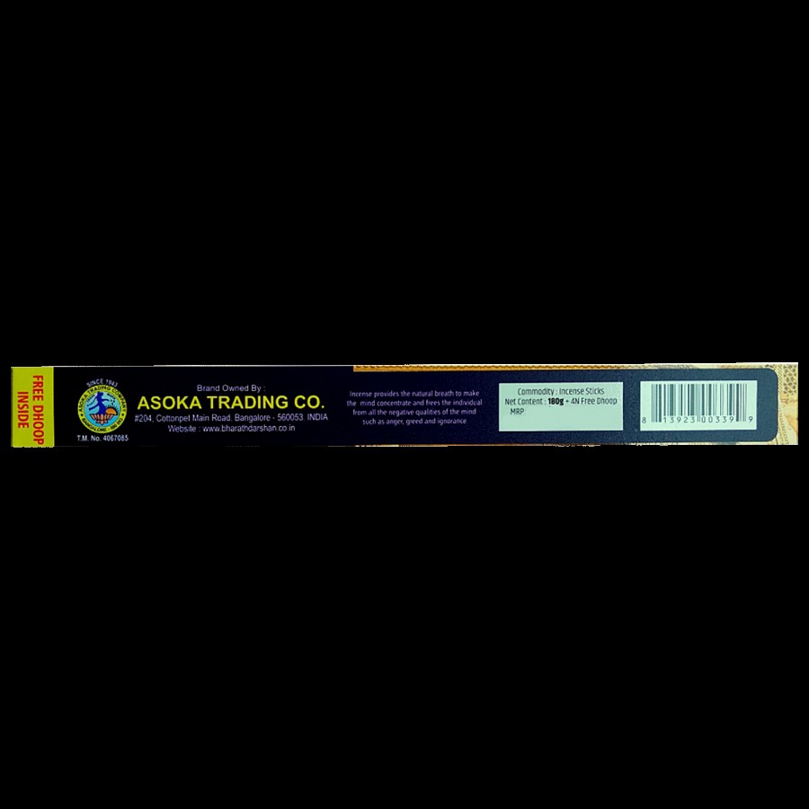 Darshan  Bharat Darshan Incense Sticks/Agarbathi