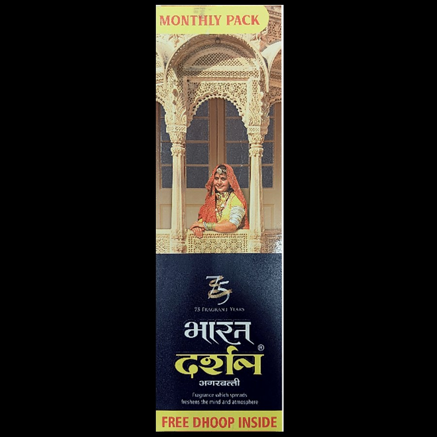 Darshan  Bharat Darshan Incense Sticks/Agarbathi