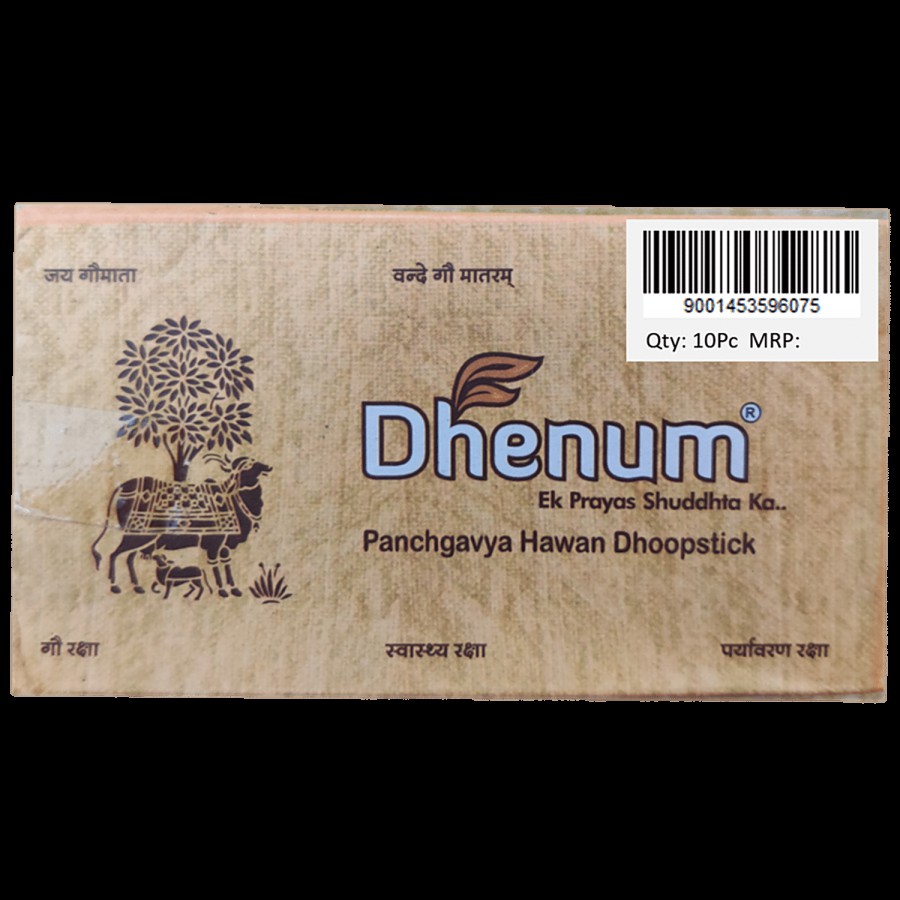 Dhenum Handmade Dhoop Stick