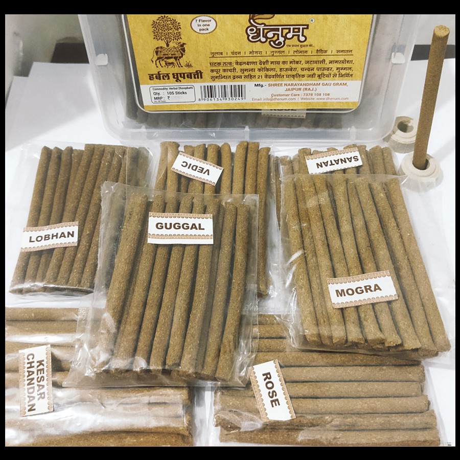 Dhenum Herbal Puja Dhoop Sticks - Charcoal Free