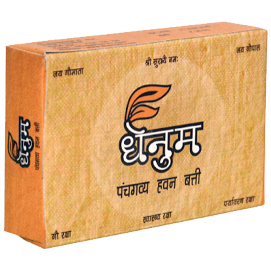 Dhenum Panchgavya Hawan Dhoop Stick - Natural