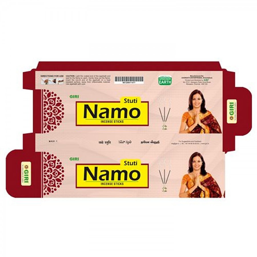 Giri Incense Sticks - Namo Stuti