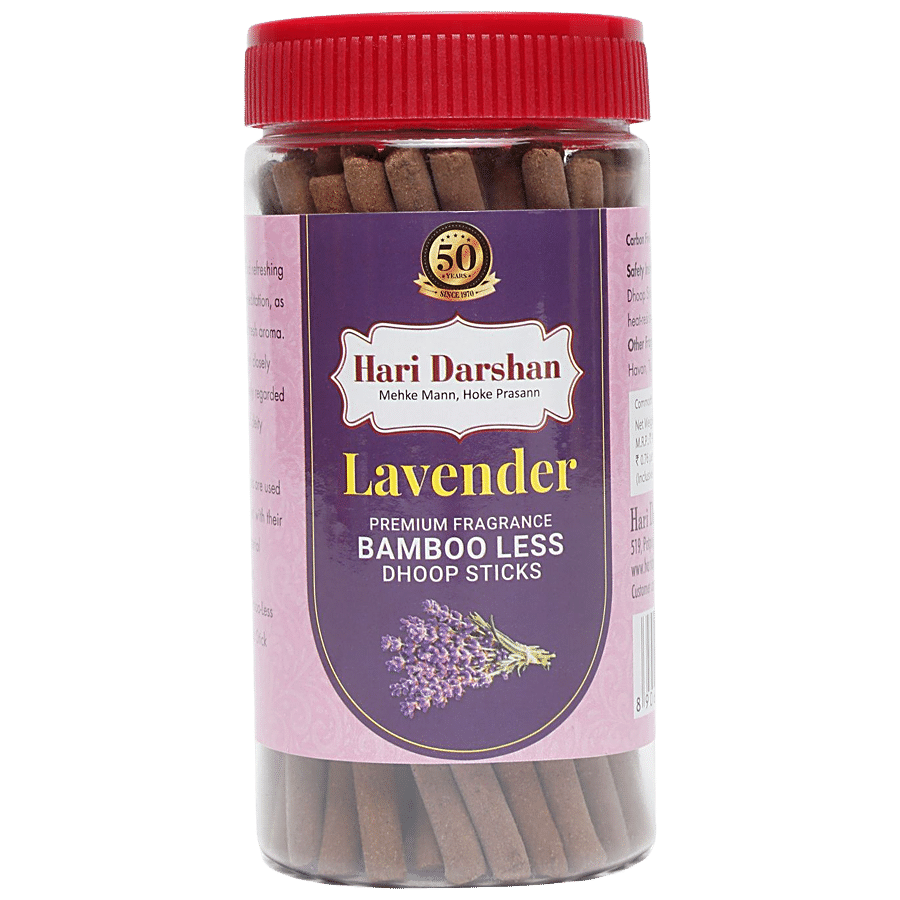 Hari Darshan Lavender Bamboo Less Dhoop Sticks - Premium Fragrance