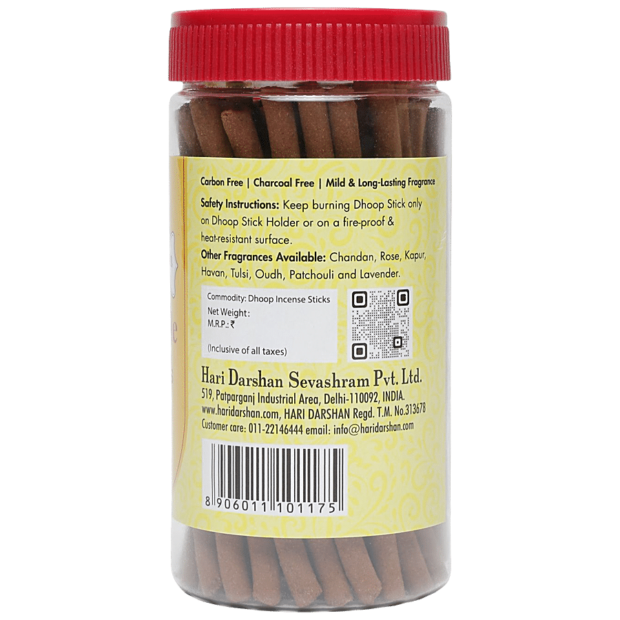 Hari Darshan Pineapple Bamboo Less Dhoop Sticks - Premium Fragrance