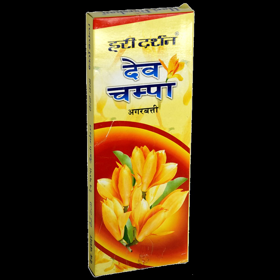 Hari Darshan Devchampa Eco Aggarabtti Sticks