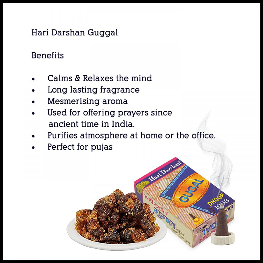 Hari Darshan Dhoop - Gugal