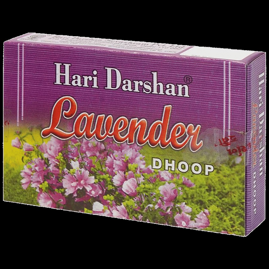 Hari Darshan Dhoop - Lavender