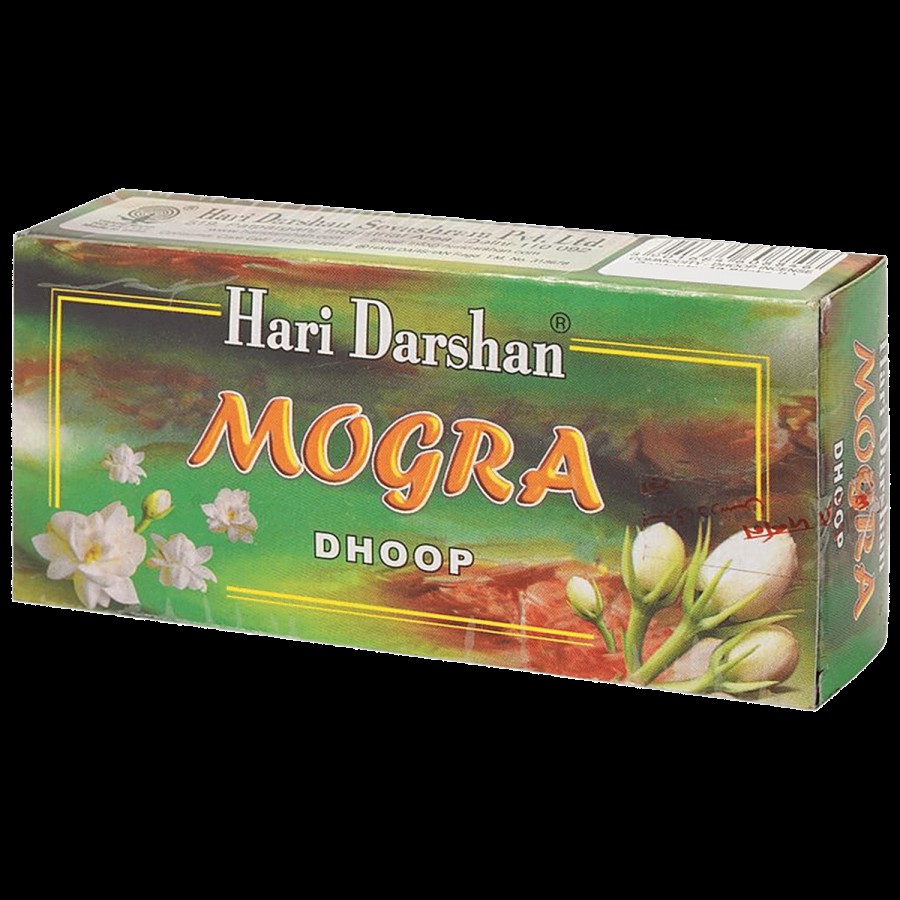 Hari Darshan Dhoop - Mogra