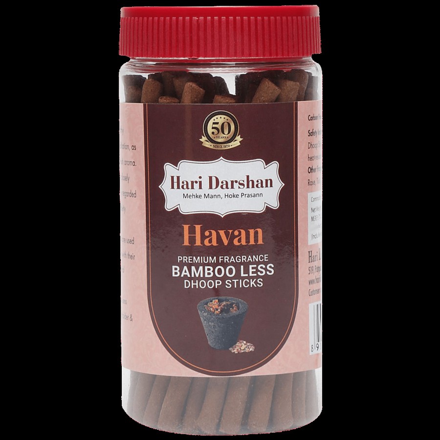 Hari Darshan Havan Bamboo Less Dhoop Sticks - Premium Fragrance