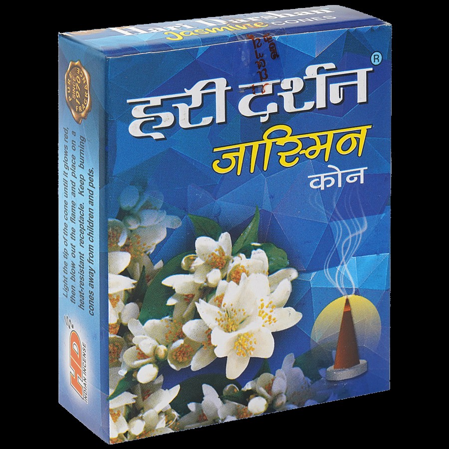 Hari Darshan Jasmine Dhoop Cones