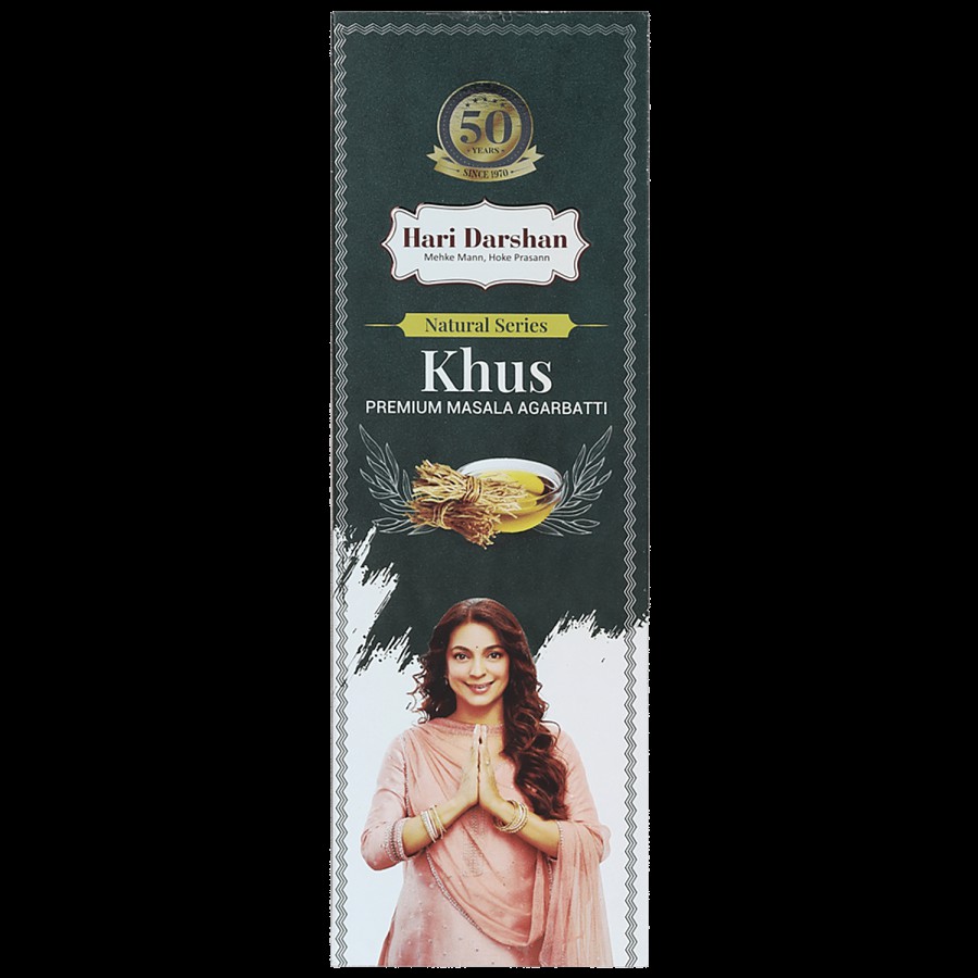 Hari Darshan Premium Masala Incense Sticks/Agarbatti - Khus