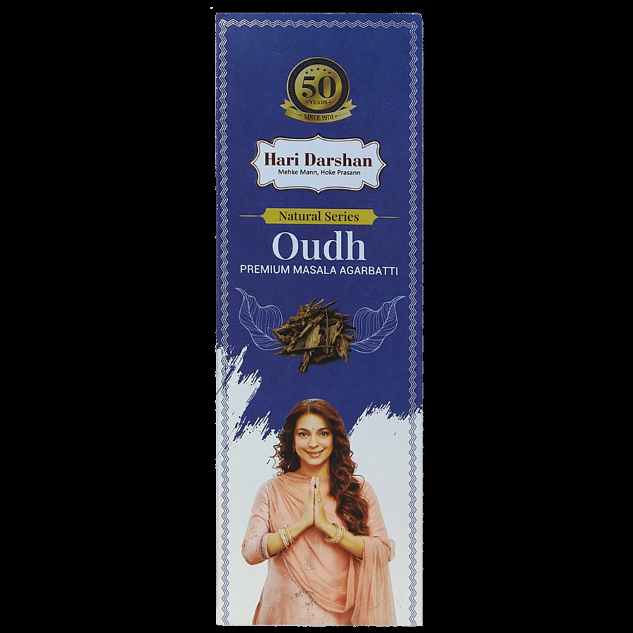 Hari Darshan Premium Masala Incense Sticks/Agarbatti - Oudh