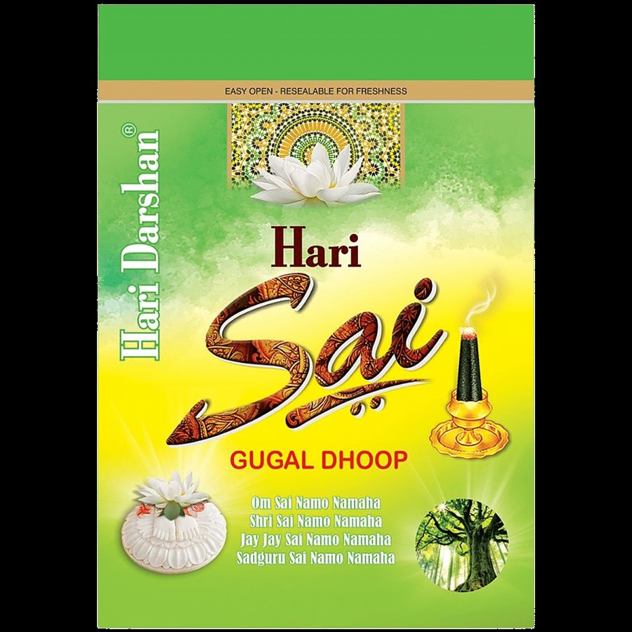 Hari Darshan Sai Gugal Dhoop Sticks