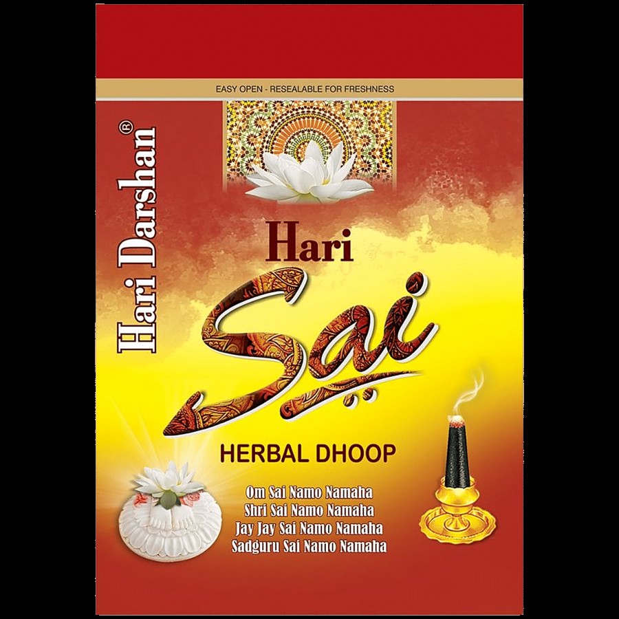 Hari Darshan Sai Herbal Dhoop Sticks